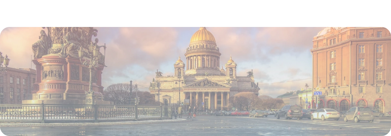 Wi-Fi от Дом.ру в Иншинском 