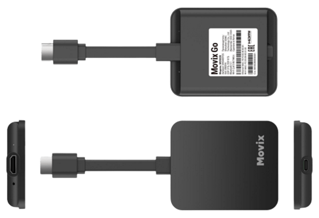 Внешний вид Movix Go от Дом.ру в Иншинском 