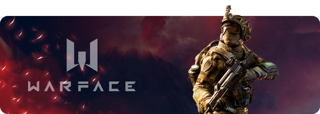 Игровые тарифы Дом.ру в Иншинском 